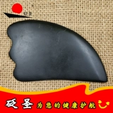 砭圣 Zhongfu Qingli Stone Scraping Ban Ban Sibin плавающее каменное тонкое треугольное массаж глаз, нос, царапины пальцы пальцев пальцев