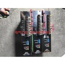 (Bargaining) Adjustment and setting machine main speed regulator SL-210-B setting machine