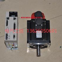 (Negotiation) VMMORE GSD300-S50S VMNSM13016C20CSN520 1 6KW servo