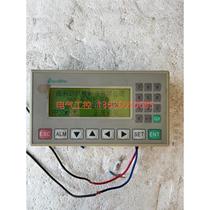 (Negotiation) Xinjie text OP325-A frequently requested