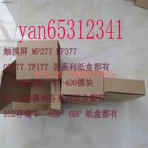 (Negotiation) CPU paper box 6ES7 318-3EL00-0AB0 6