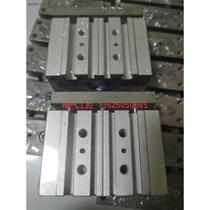 (Negotiation) Cylinder TCL 20times 20S