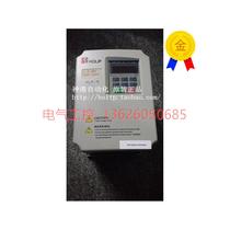 (Negotiation) Hailip Inverter HLP-H Series HLPH00D423B 0 4KW 220V
