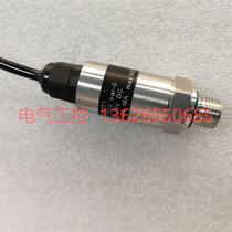 (Bargaining) Special pressure sensor and pressure transmitter for Haitian injection molding machine