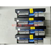 (Negotiation) Lesai stepper motor driver DM556-IO