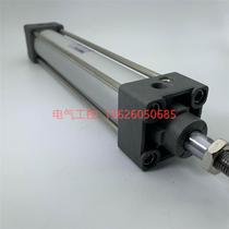 (Negotiation) Pre-sale cylinder MBB100 MDBB100-175Z 200Z 225Z 250Z 300Z