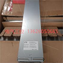 (Negotiation) Power module PPC34 A030V1 0 arrives before auction