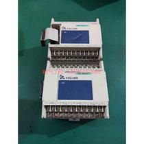 (Negotiation) Fengwei PLC VB-32XYT