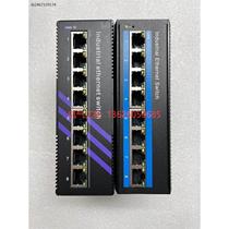 (Negotiation) FX608 industrial machine as