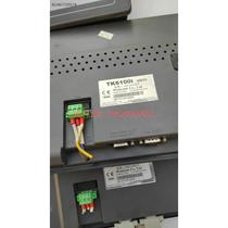 (Negotiation) Tongtai TK6100i 4 pieces