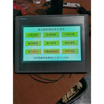 (Negotiation) Touch screen 648-0BE11-3AX0 has one