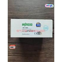 (Negotiation) Waco 787-1664 Electronics