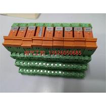 (Negotiation) There are 2 power supply methods for relays: 1 DC power supply 24V contact