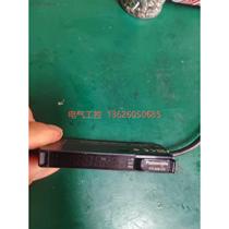 (Negotiation) FX-505-C2 Normal line length 0 5m solid