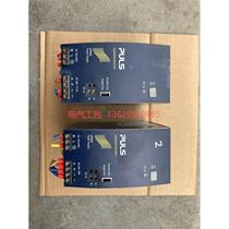 (Negotiation) PULS power supply and CPS20 361 output 36V