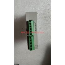 (Negotiation) DVP16SP11R PLC Yes