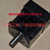 (Negotiation)# 51 precision planetary reduction gearbox 22 in 22 out for 130 servo motor