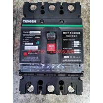 (Negotiation) Tian Electronics TGM3E-250M 3300W see