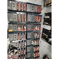 (Negotiation) Huichuan plc