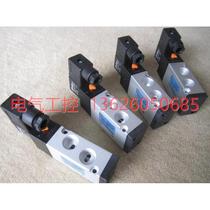 (Negotiation) Taiwan CHO Changtuo solenoid valve VEN220A24S VE3340D24LM5 before auction