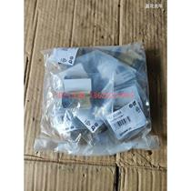 (Negotiation) Baiguang B5184 Tin Storage Bucket Date Fresh Single