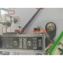 (Negotiation) YXC-150 -0 1-0MPa magnetically assisted electric contact pressure gauge true