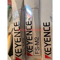 (Negotiation) Amplifier FS-M2