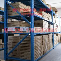 (Negotiation) Ask before bidding--New--Not yet