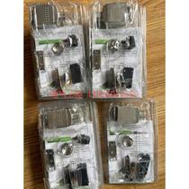 (Negotiation) Harding D-D-32339 Connector PN RJ45