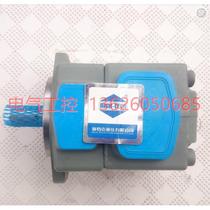 (Negotiation) Before bidding PVL1-17-FS-1R-U-10 Taiwan HIGH-TECH Hytech vane pump PVL1-