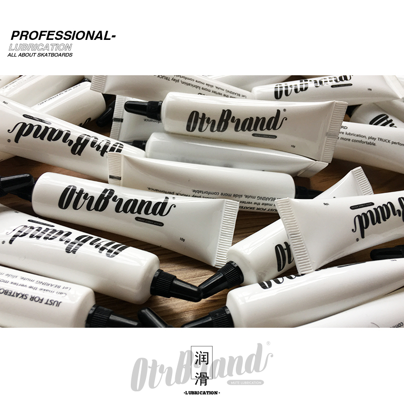 Skateboard lubricating oil longboard small fish plate bearing grease nano paste silent noise reduction semi-solid grease