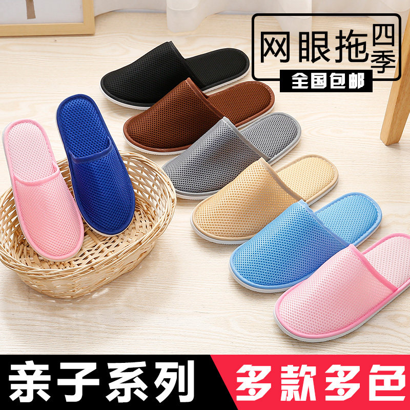 Five-star hotel hotel disposable slippers hospitality waterproof portable women's indoor summer home travel 10 pairs