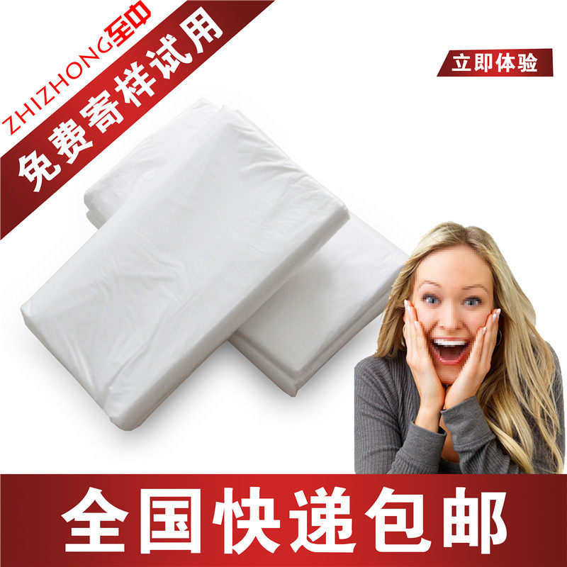 Guest House Hotel Disposable Items White Bunkou Thickened Small Garbage Bags Household Pure Raw Material Production Wholesale