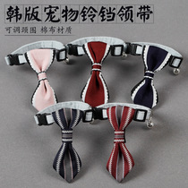 Light annual pet cat bow tie tie tie collar pet supplies Dog Hero short handsome neck decoration accessories
