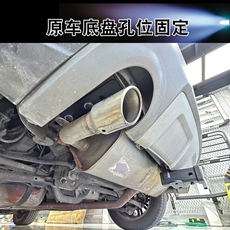 Тягово 适用于路虎极光敞篷版拖车杠改装流氓钩极光方口牵引钩拖挂配件 OTHER