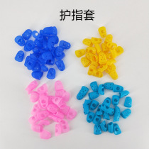 Play Guitar Anti-Pain Fingertips Children Left Hand Carers Stick Jukri for girls and girls beginners accessories anti-slip silicone gel