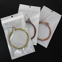 Folk Guitar Versatile full range of brass Color abrasion resistant 12 folk Classical Electric Guitar Jukri Nylon Strings