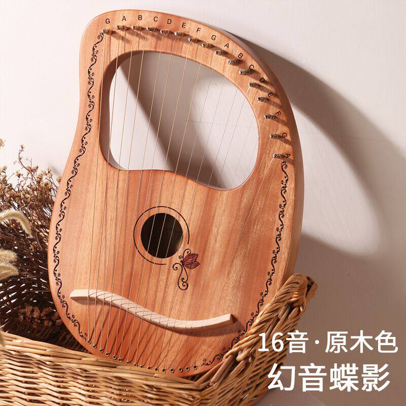 16-tone harp ten-string Laiya 16-string harp instrument portable lira lyre small lille