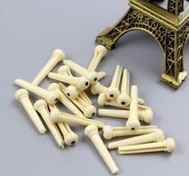 Folk Guitar Strings Nails Solid Strings Bronze Cones Strings strings Cone Tail Nail White Black Gold Musical Instrument Guitar Accessories