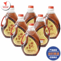 Xie Cun Huangjiu Yangxian Bridge semi-sweet boutique 11°Shaanxi Hanzhong specialty black glutinous rice wine 2L*6 pots whole box