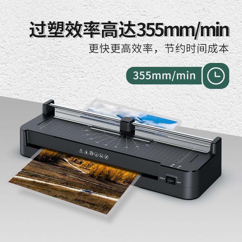 110V Us Standard Multifunctional Laminating Machine, A3 Document Laminator, Home Photo Laminating Machine, Taiwan 110V Us Standard Multifunctional Laminating Machine, A3 Document Laminator, Home Photo Laminating Machine, Taiwan