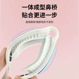 Водонепроницаемые детские профессиональные очки для плавания без запотевания стекол подходит для мужчин и женщин для взрослых