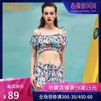 Áo tắm sóng nhiệt Heatwave nữ cảm giác từ vai chia nhỏ ngực tập hợp áo len mỏng bảo thủ - Bộ đồ bơi hai mảnh đồ bơi 2 mảnh