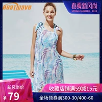 Heatwave sóng nhiệt mới ngực lớn ngực nhỏ là bikini mỏng kem chống nắng gợi cảm bảo thủ đồ bơi phụ nữ ba mảnh - Bộ đồ bơi hai mảnh bikini 2 mảnh màu hồng