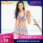 Heatwave sóng nhiệt ren tập hợp thép tấm thời trang chia váy bikini áo tắm nữ 82520 - Bộ đồ bơi hai mảnh áo tắm 2 mảnh yếm