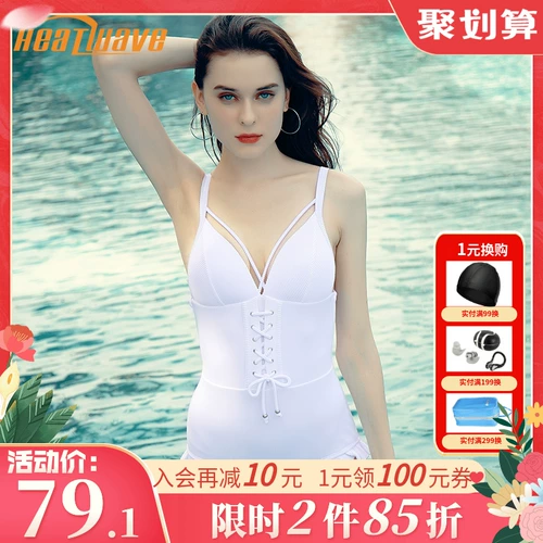 Сексуальный купальник для школьников, по фигуре, в западном стиле