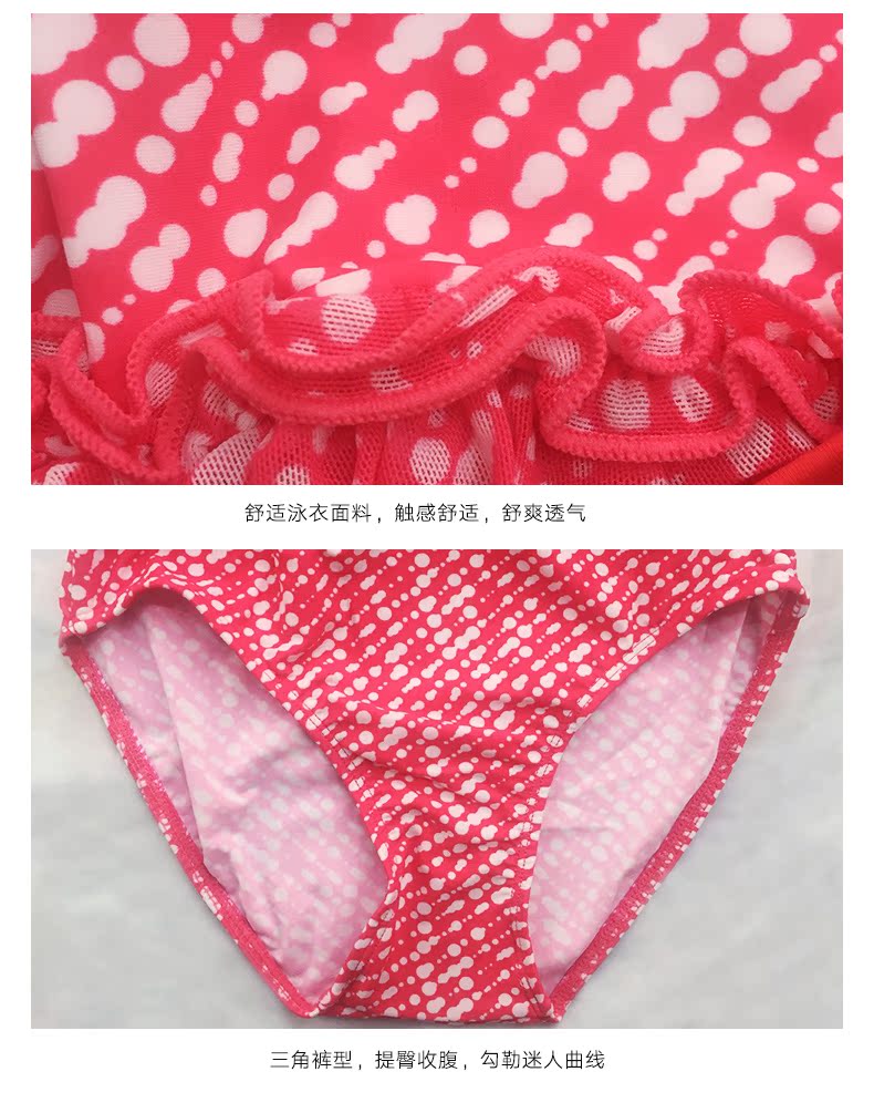 Heatwave sóng nhiệt bảo thủ treo cổ backless gợi cảm ngọt ngào gợi cảm tạo dáng váy một mảnh áo tắm nữ 82420 - Bộ đồ bơi One Piece mẫu áo tắm liền thân đẹp