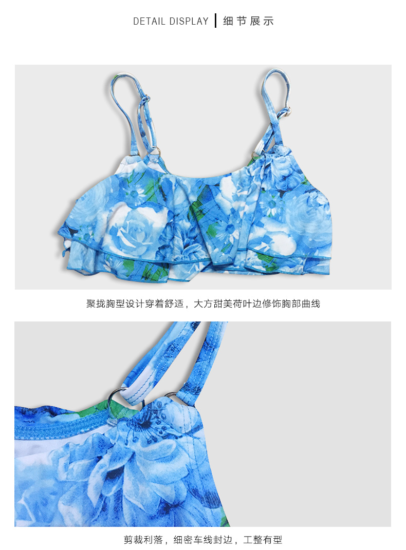 Áo tắm sóng nhiệt Heatwave bikini bikini ba mảnh ngực nhỏ tập hợp áo tắm che bụng gợi cảm 82607 - Bikinis bộ đồ bơi nữ