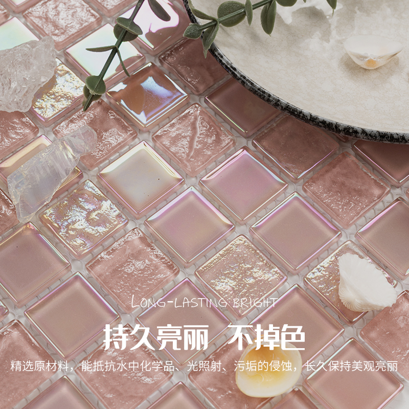Colorful Crystal Glass Mosaic Tile Wall Stickers Background Wall Kitchen Bathroom Toilet Restaurant Bar Swimming Pool