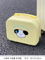 Пота щенка для макияжа (оригинальный дизайн)